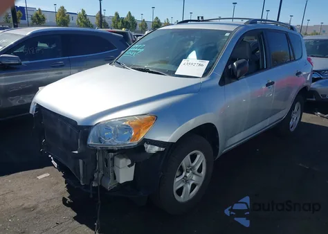 2012 Toyota Rav4 from USA, damaged, VIN 2T3ZF4DV8CW148982